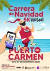 CARRERA NAVIDEÑA VIRTUAL PUERTO DEL CARMEN